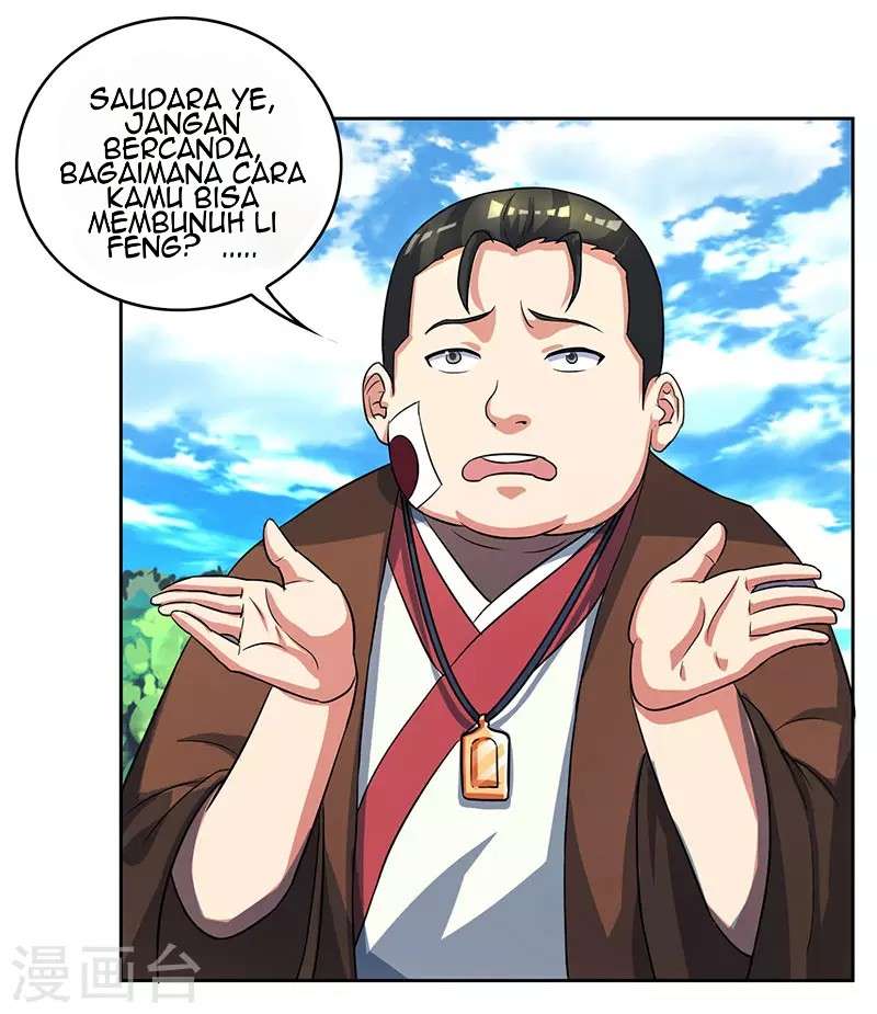 Dushi Xiaoyao Chapter 54 Gambar 13