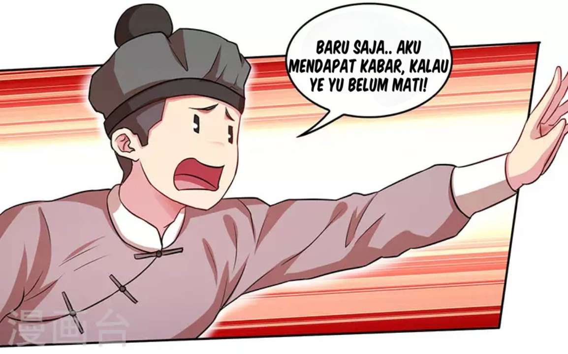 Dushi Xiaoyao Chapter 54 Gambar 24