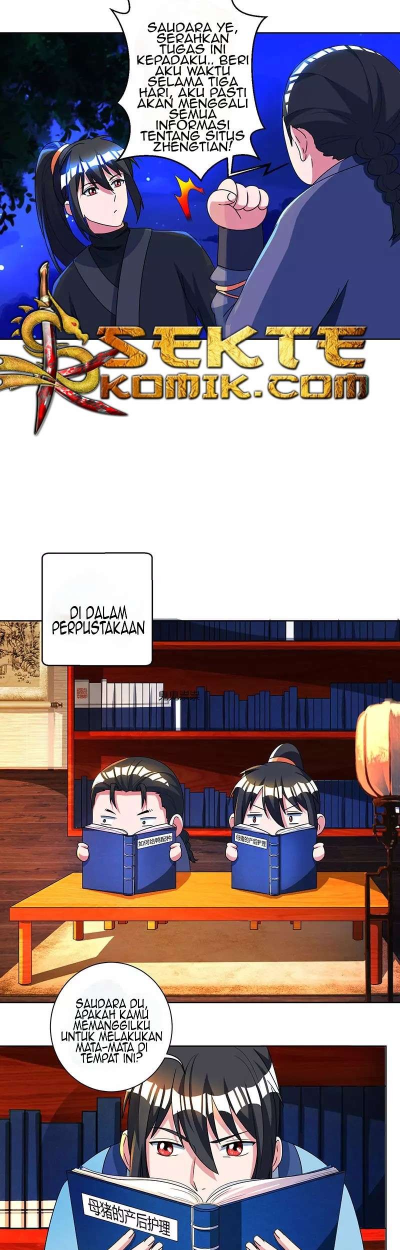 Dushi Xiaoyao Chapter 52 Gambar 15