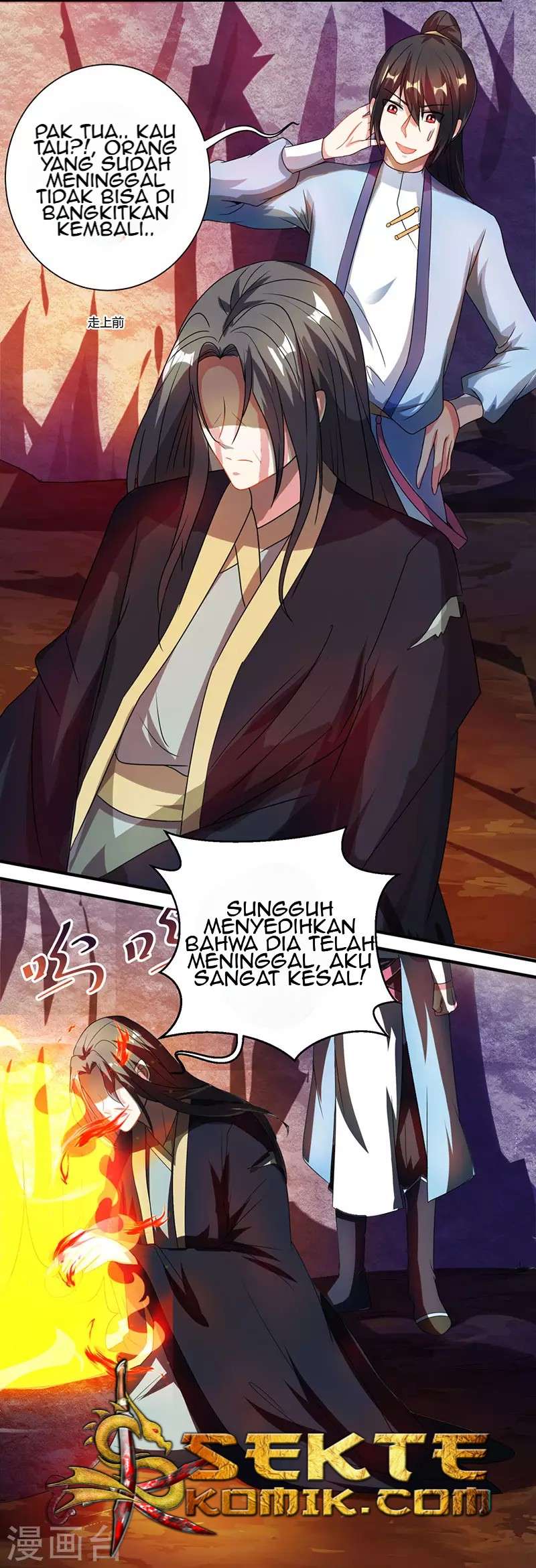 Dushi Xiaoyao Chapter 50 Gambar 12