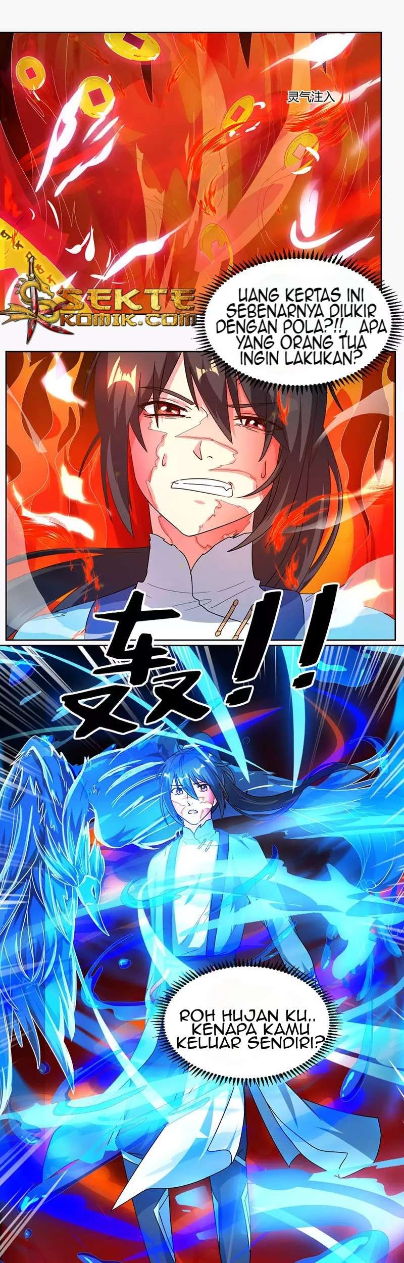 Dushi Xiaoyao Chapter 50 Gambar 21