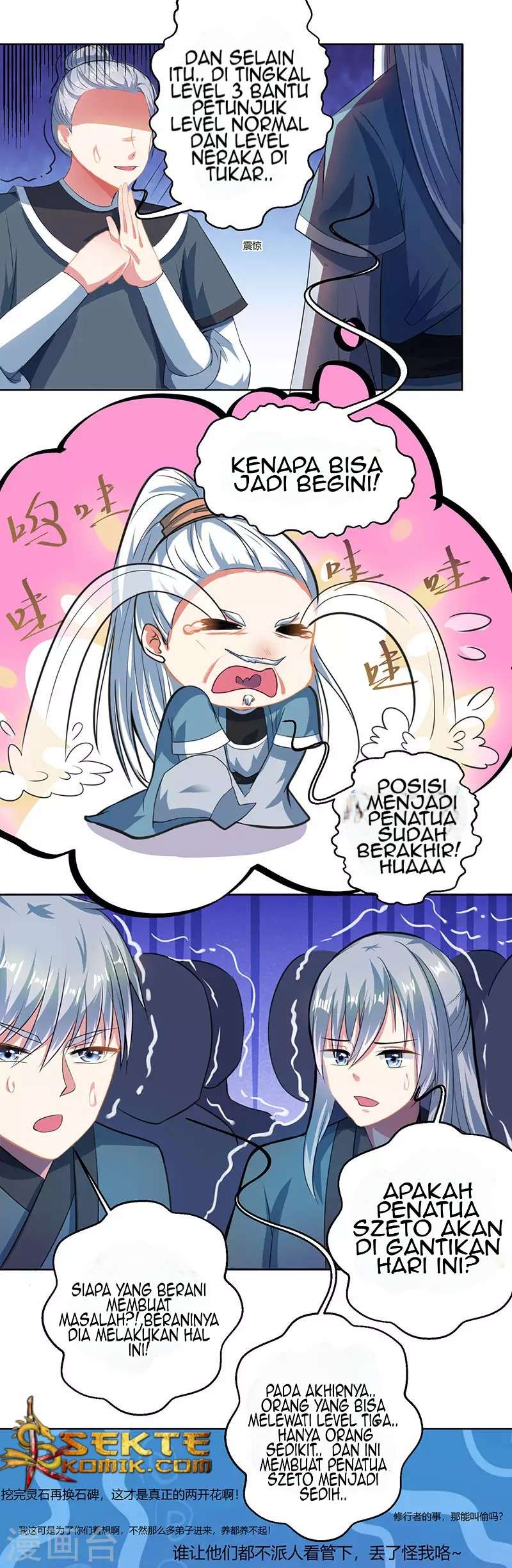 Dushi Xiaoyao Chapter 47 Gambar 4