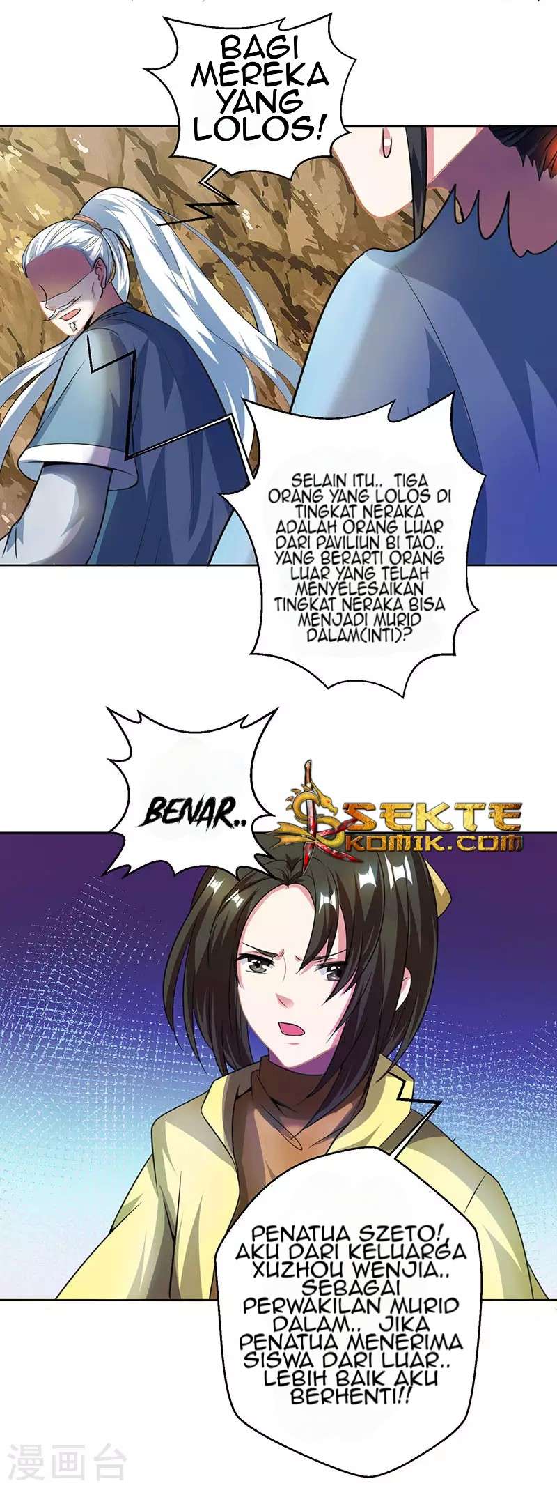 Dushi Xiaoyao Chapter 47 Gambar 6