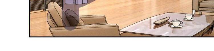 Super System Chapter 5 Gambar 36