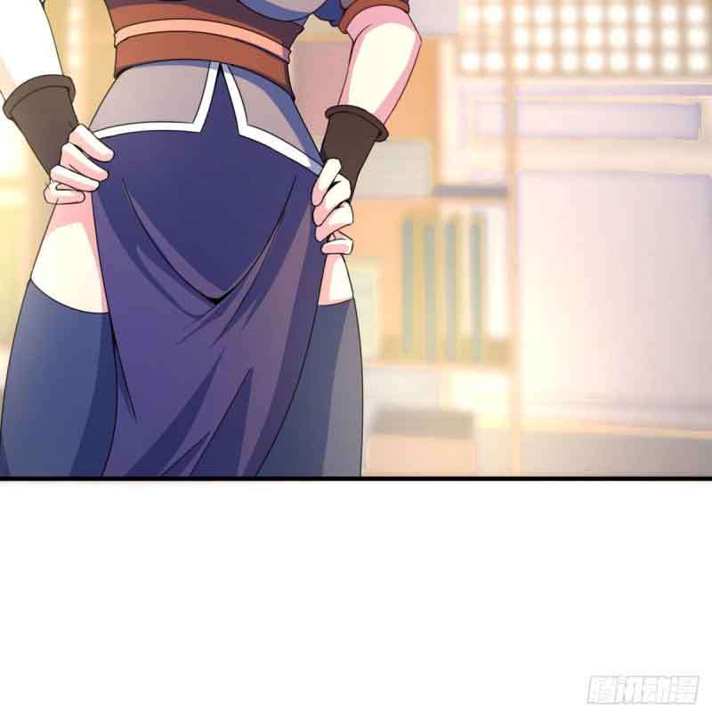Reborn as King Chapter 23 Gambar 20