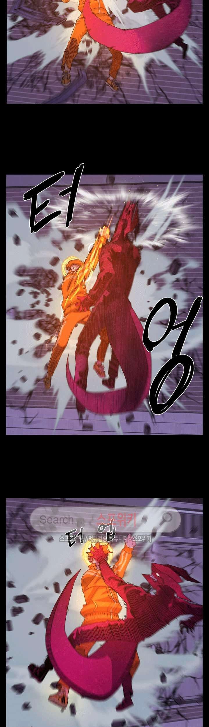 The Devil Boy Chapter 49 Gambar 21