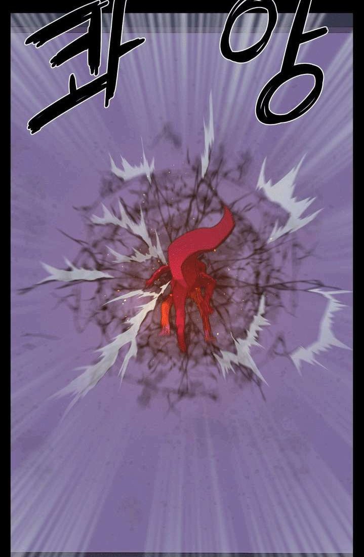 The Devil Boy Chapter 49 Gambar 24