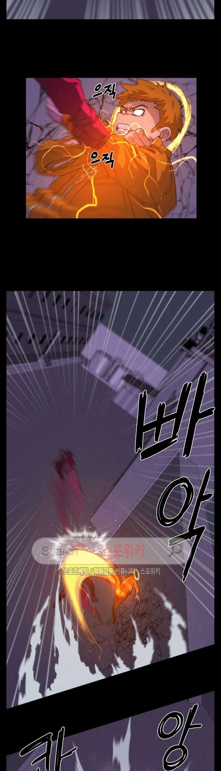 The Devil Boy Chapter 49 Gambar 27