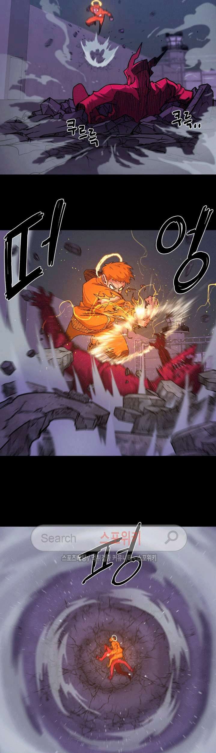 The Devil Boy Chapter 49 Gambar 29