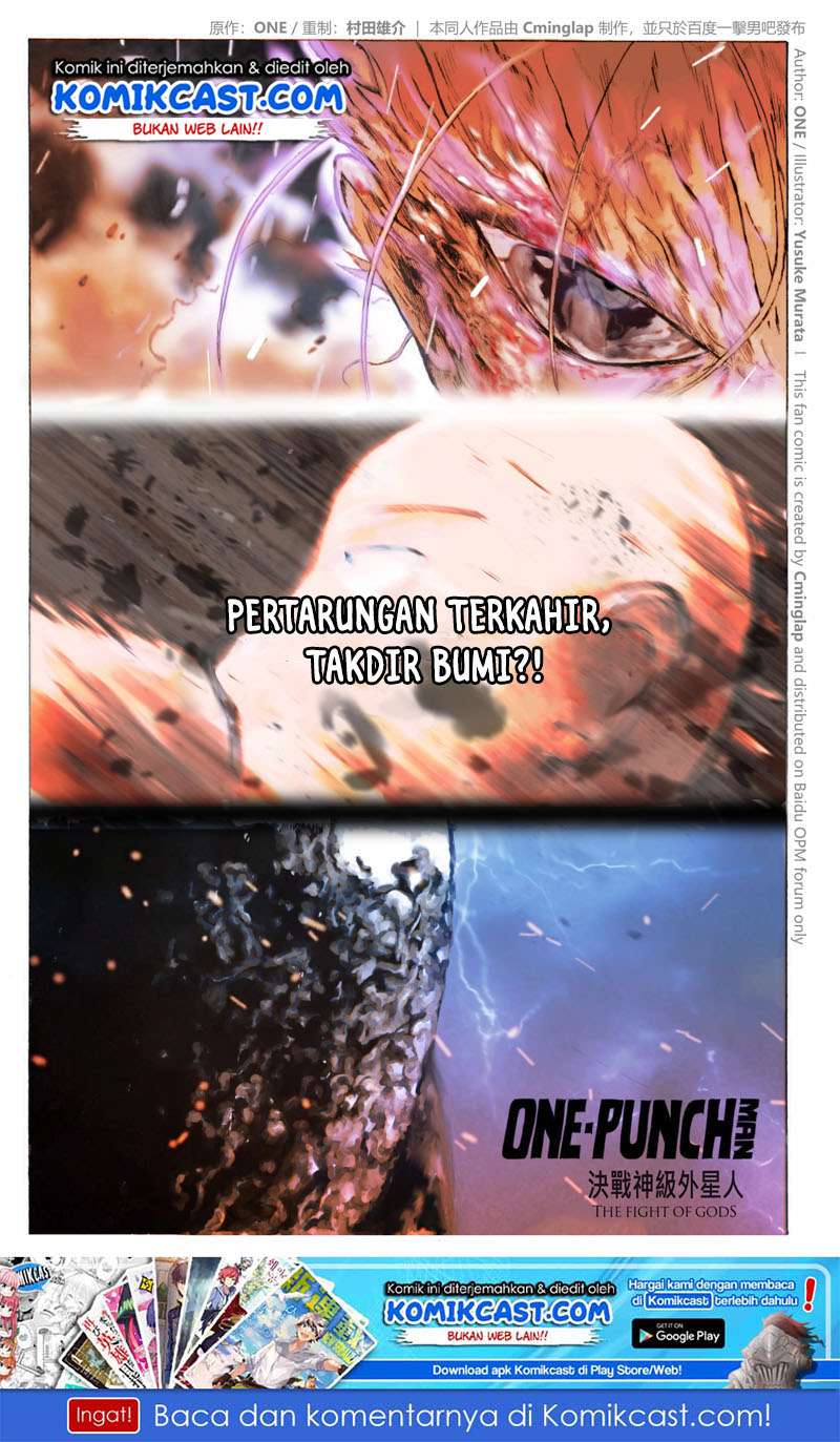 Baca Manga Onepunchman Saitama vs God Chapter 3.2 Gambar 2