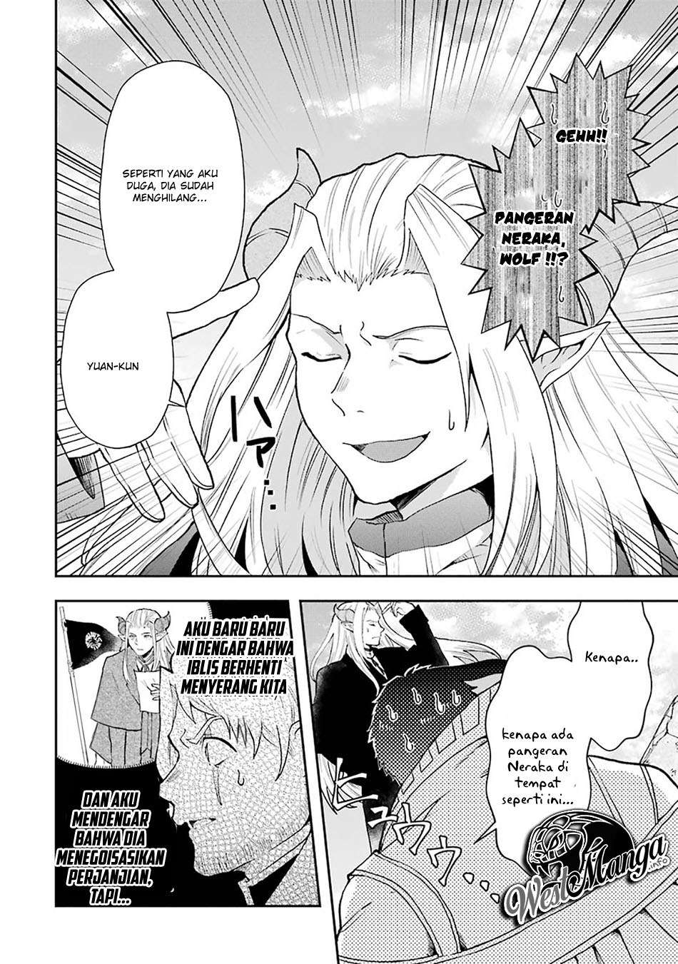 That Inferior Knight Actually Level 999 Chapter 3.8 Gambar 10