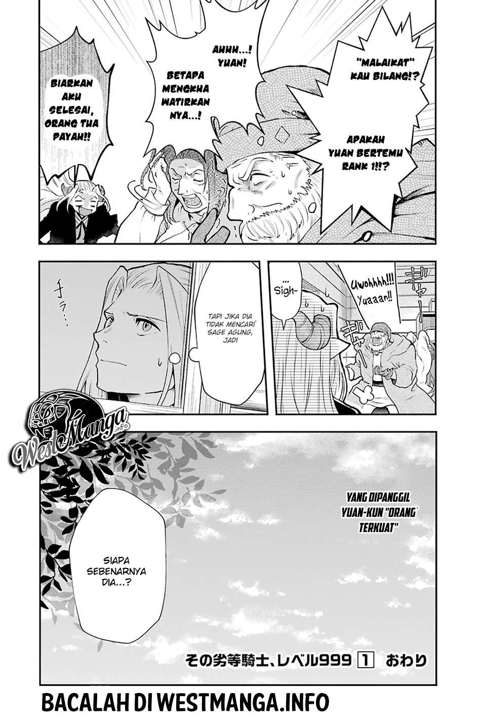 That Inferior Knight Actually Level 999 Chapter 3.8 Gambar 16