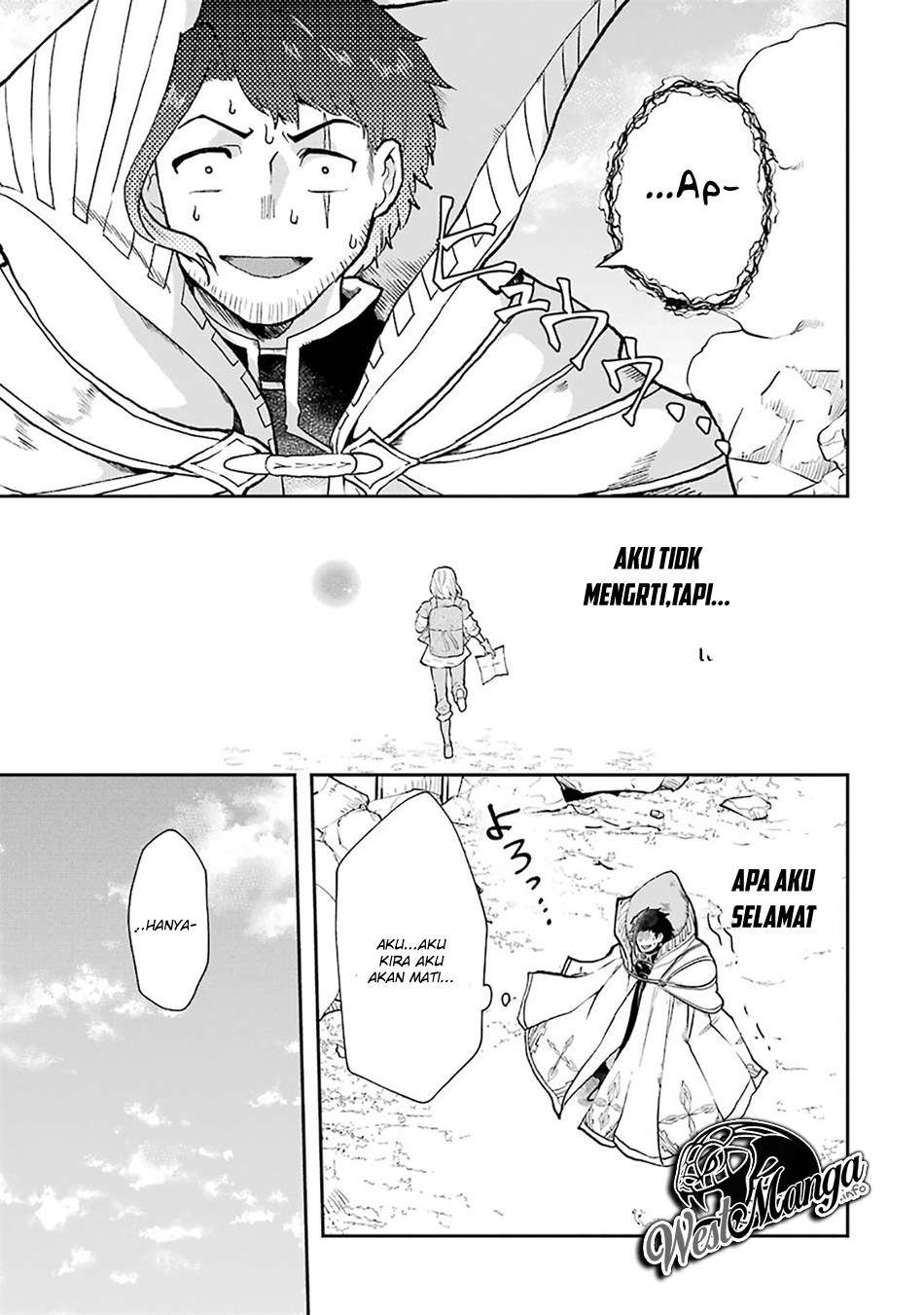 That Inferior Knight Actually Level 999 Chapter 3.8 Gambar 7
