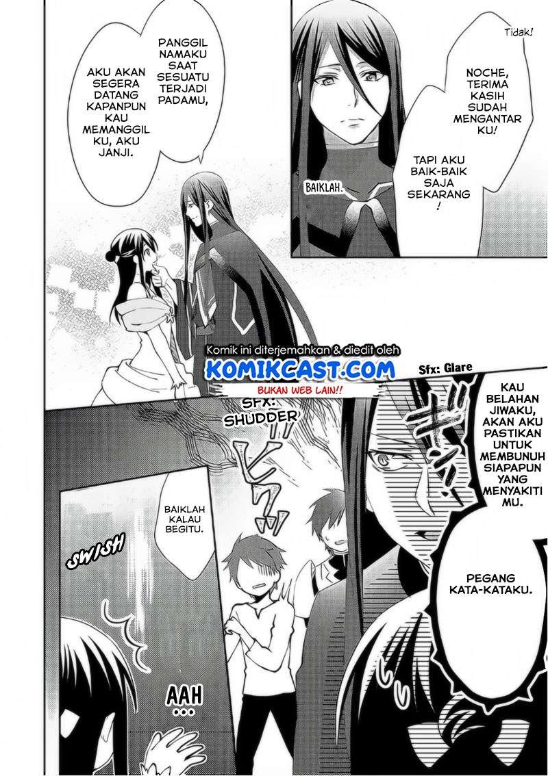 Isekai de “Kuro no Iyashi Te” tte Yobarete Imasu Chapter 36 Gambar 21