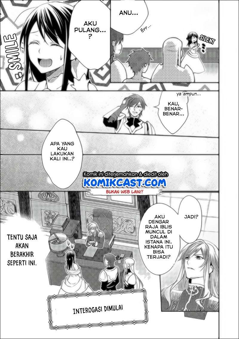 Isekai de “Kuro no Iyashi Te” tte Yobarete Imasu Chapter 36 Gambar 22
