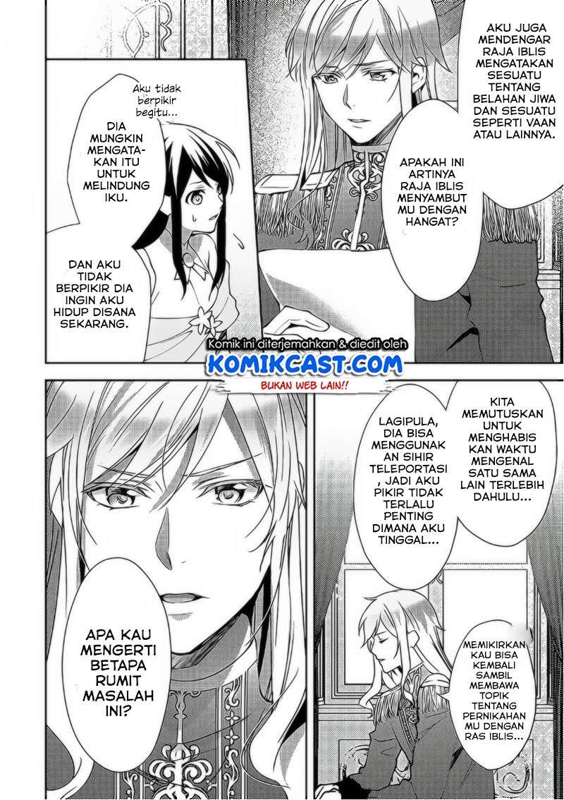 Isekai de “Kuro no Iyashi Te” tte Yobarete Imasu Chapter 36 Gambar 25