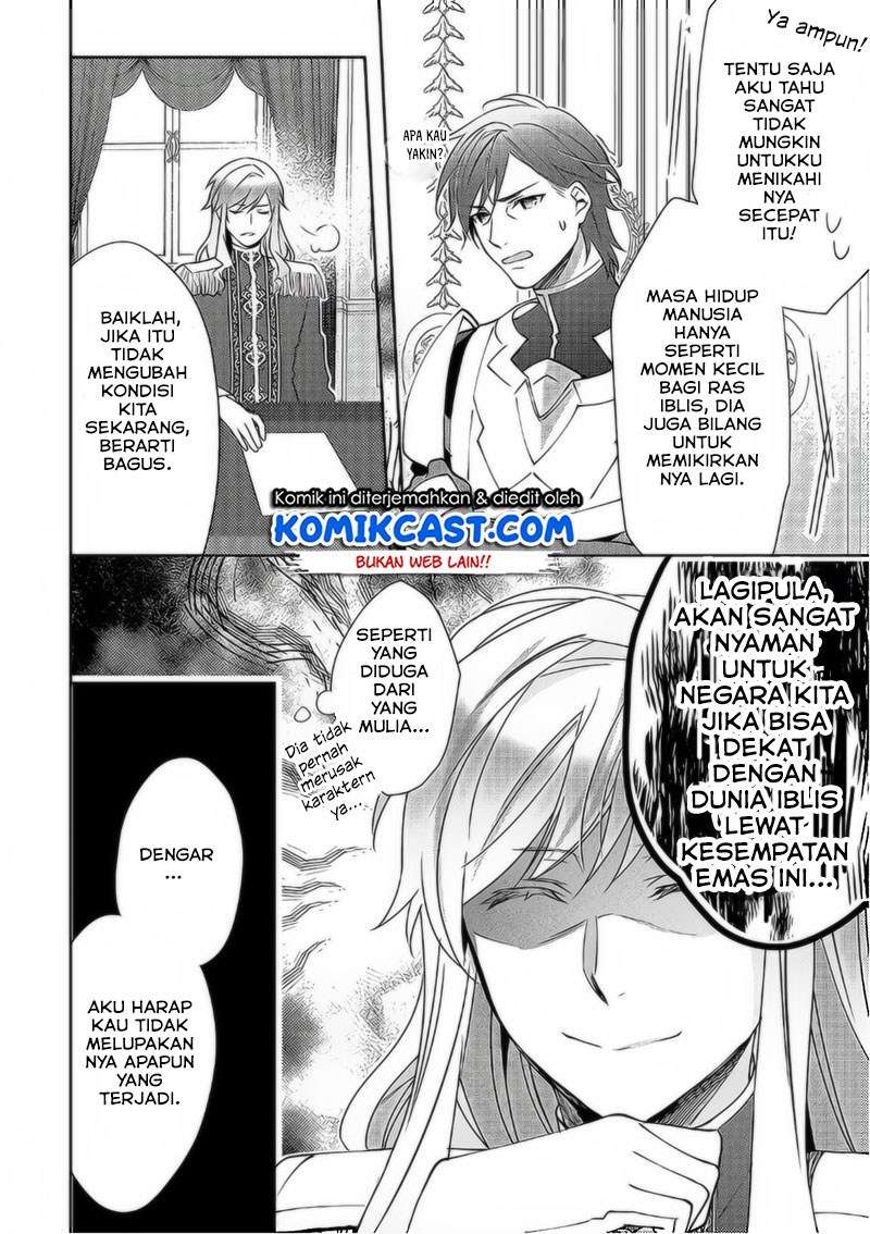 Isekai de “Kuro no Iyashi Te” tte Yobarete Imasu Chapter 36 Gambar 27