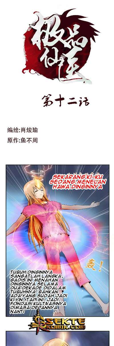 Baca Manhua Doctor in The House Chapter 12 Gambar 2