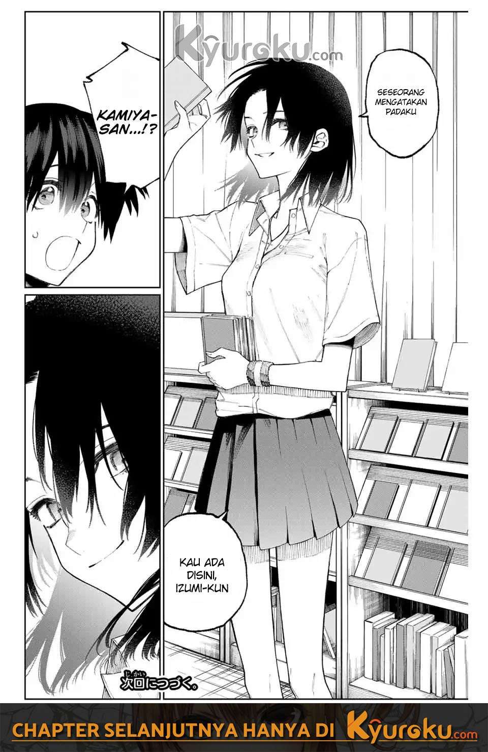 That Girl Is Not Just Cute Chapter 39 Gambar 13