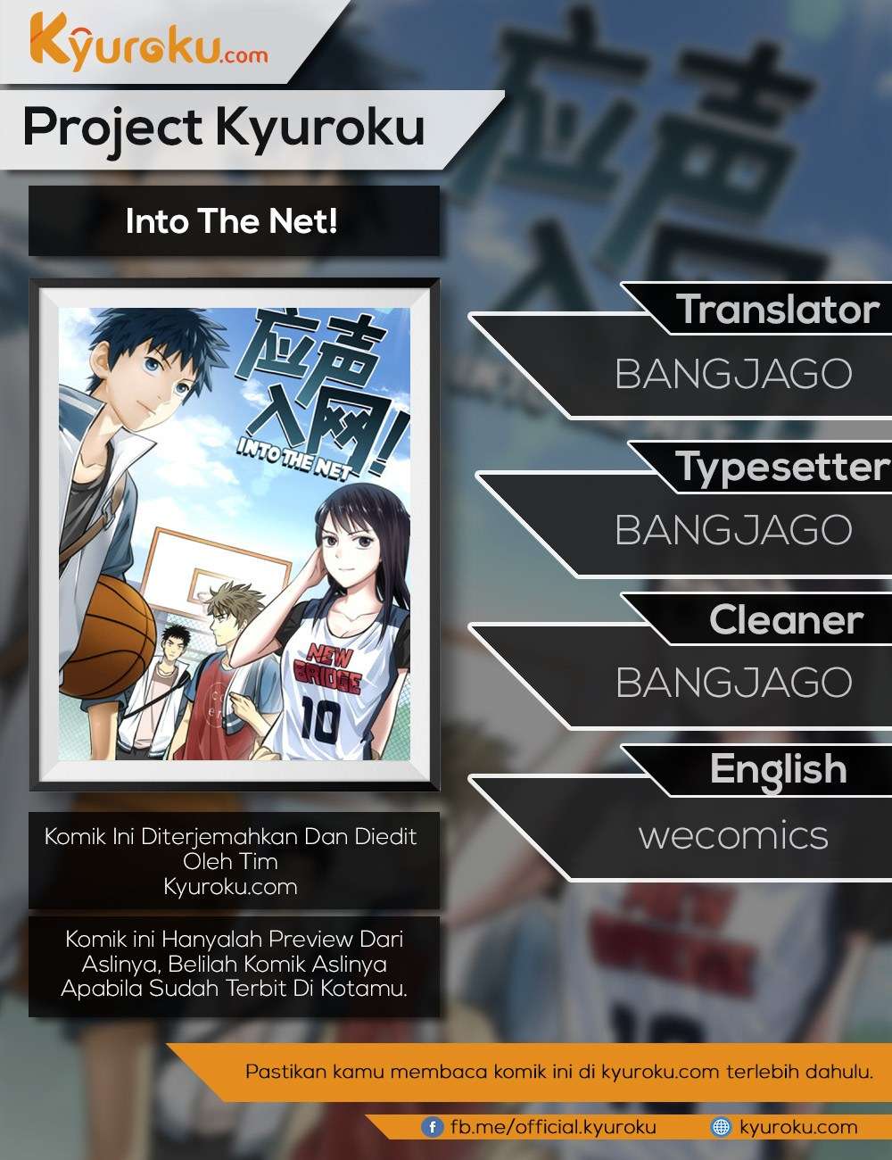 Baca Komik Into The Net! Chapter 60 Gambar 1