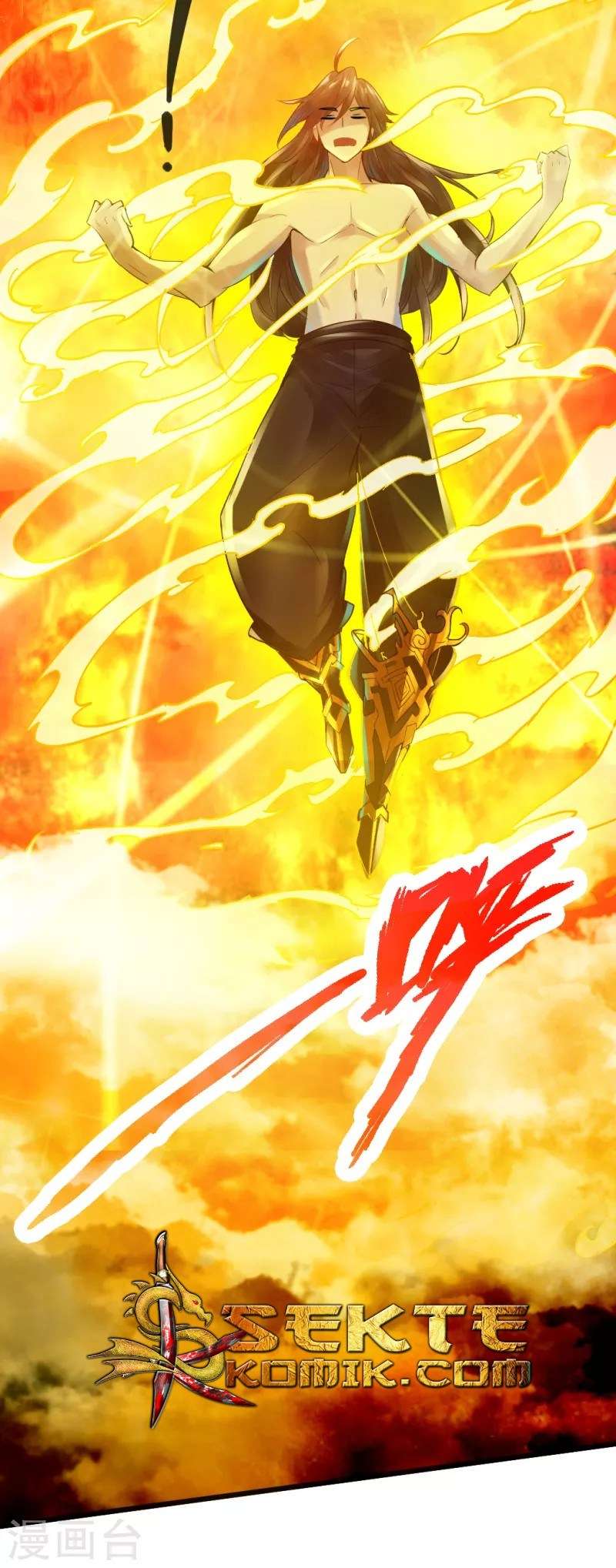 Xianwu Dizun Chapter 7 Gambar 30