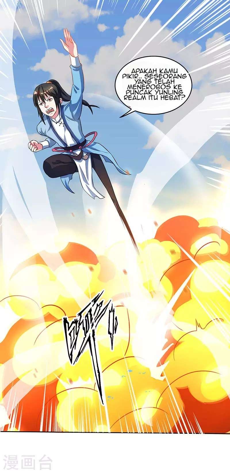 Dushi Xiaoyao Chapter 55 Gambar 19