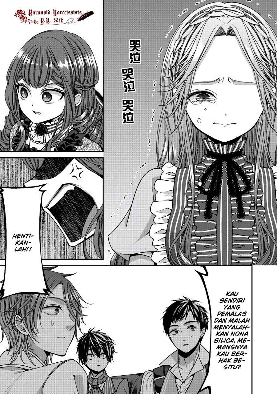 Jishou Akuyaku Reijou na Konyakusha no Kansatsu Kiroku Chapter 9 Gambar 26