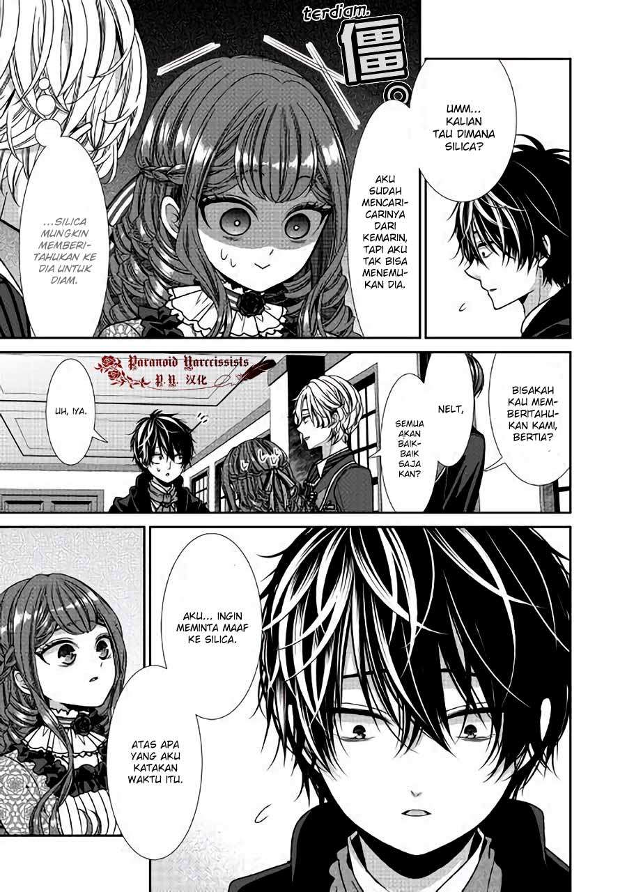Jishou Akuyaku Reijou na Konyakusha no Kansatsu Kiroku Chapter 9 Gambar 37