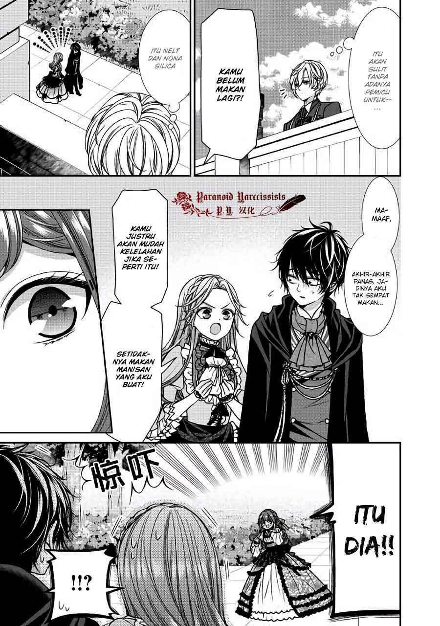Jishou Akuyaku Reijou na Konyakusha no Kansatsu Kiroku Chapter 9 Gambar 7