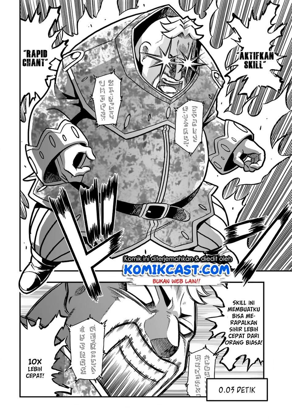 Mahou? Sonna Koto yori Kinniku da! Chapter 12 Gambar 18