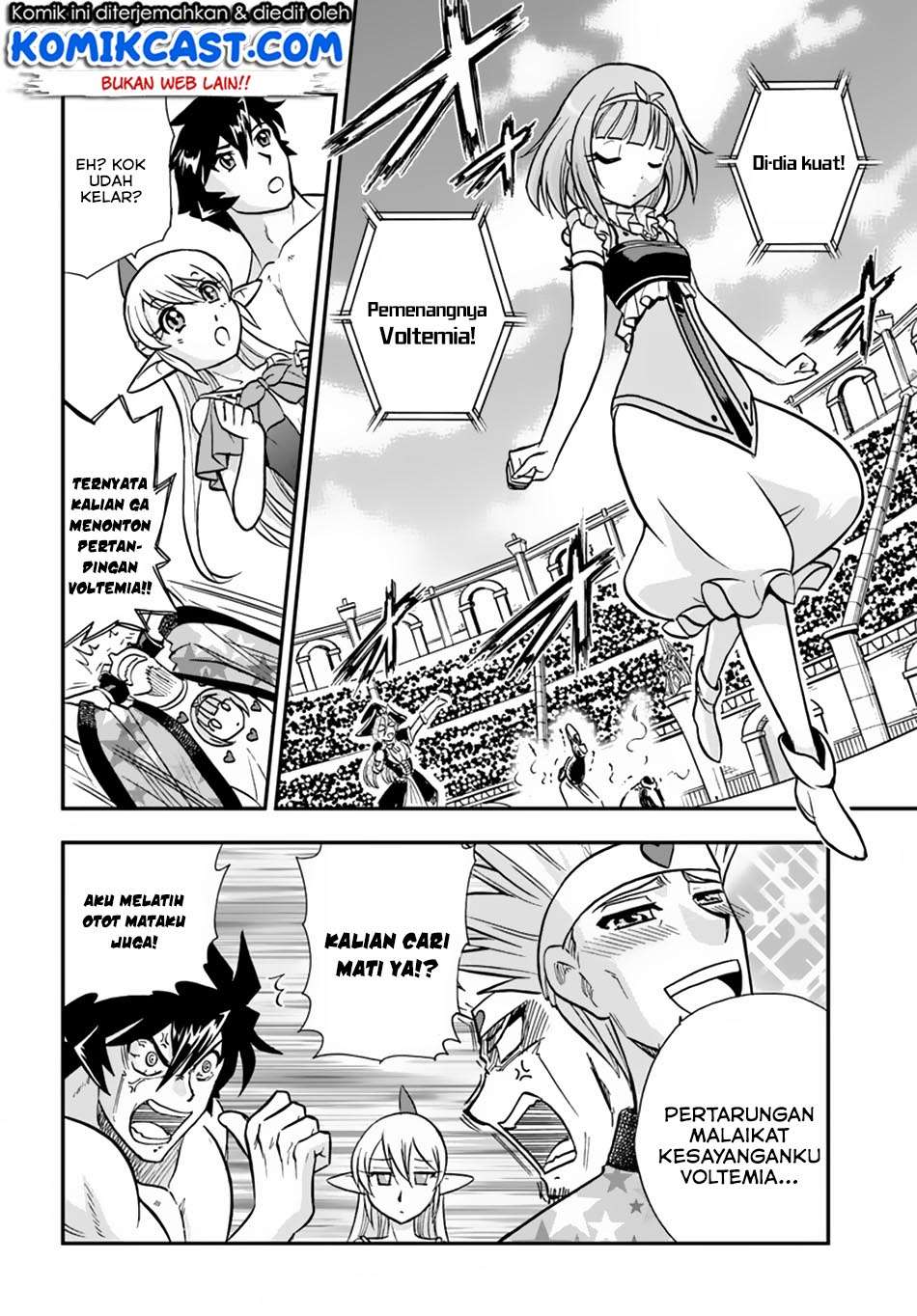Mahou? Sonna Koto yori Kinniku da! Chapter 12 Gambar 24