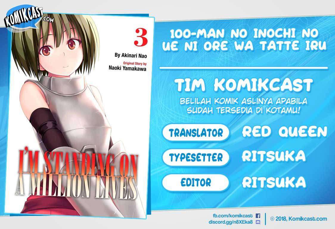 Baca Komik 100-man no Inochi no Ue ni Ore wa Tatteiru Chapter 11 Gambar 1