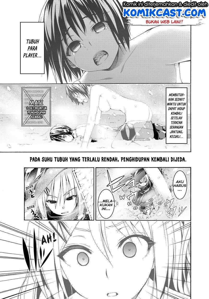100-man no Inochi no Ue ni Ore wa Tatteiru Chapter 11 Gambar 12