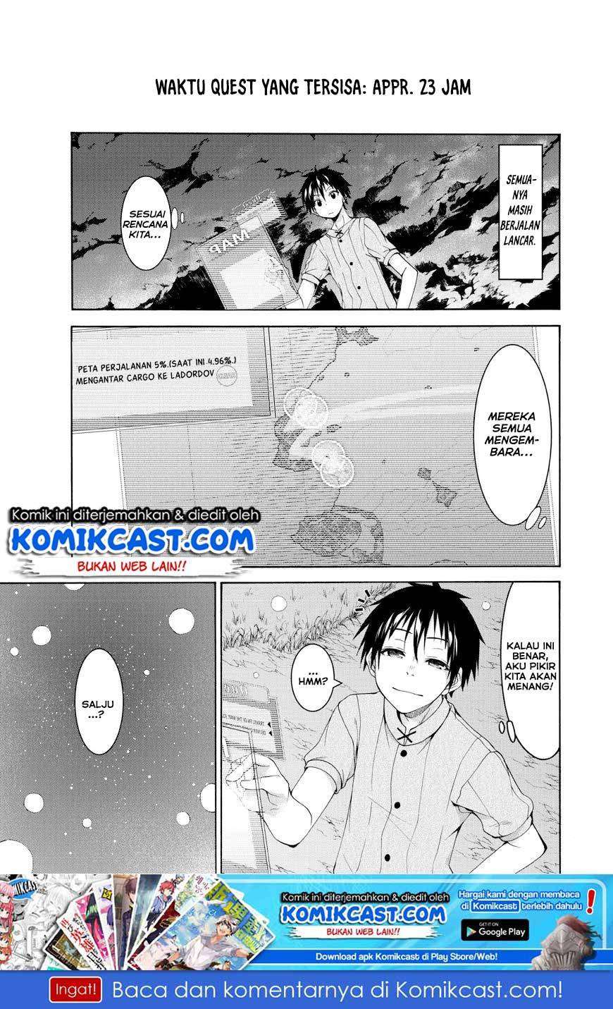 Baca Manga 100-man no Inochi no Ue ni Ore wa Tatteiru Chapter 11 Gambar 2