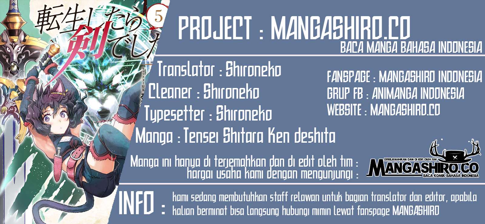 Baca Komik Tensei shitara Ken deshita Chapter 33 Gambar 1