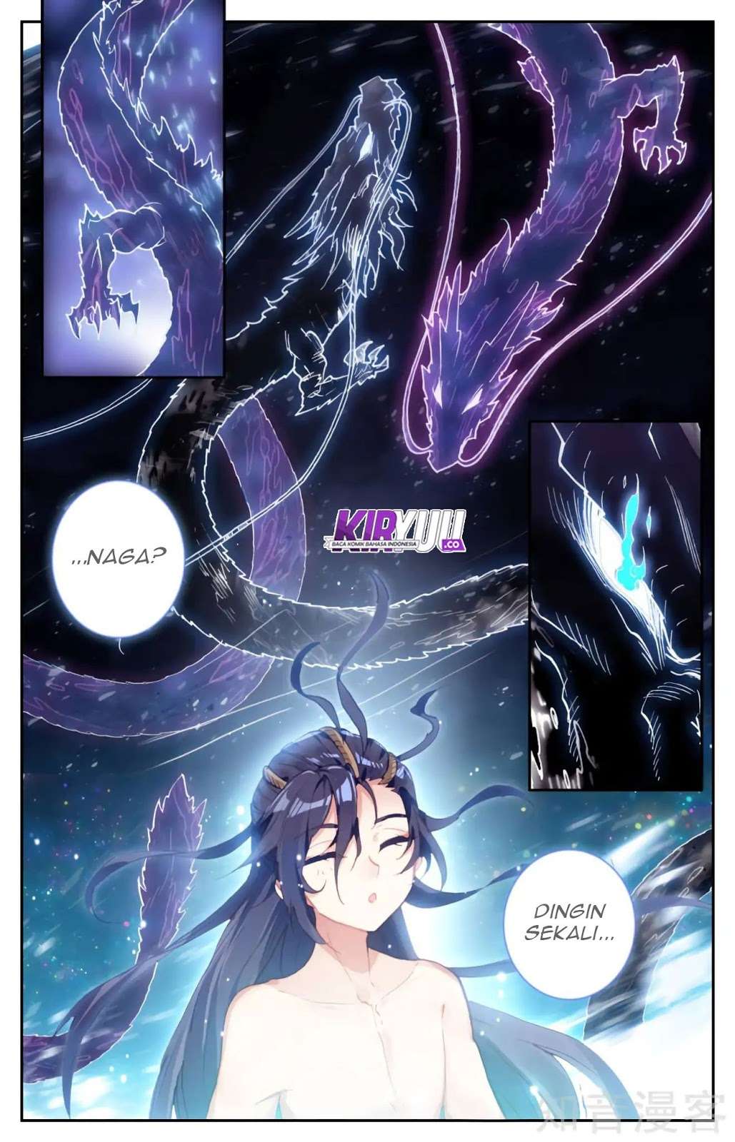The Heaven’s List Chapter 36 Gambar 3