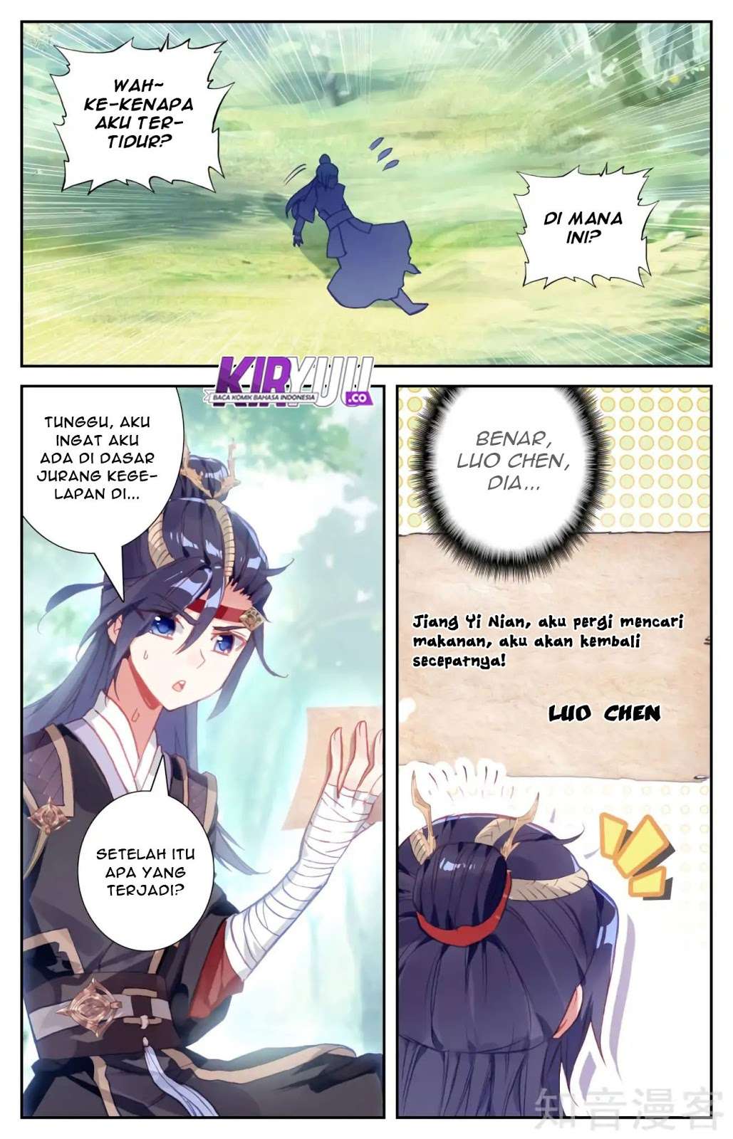 The Heaven’s List Chapter 36 Gambar 5