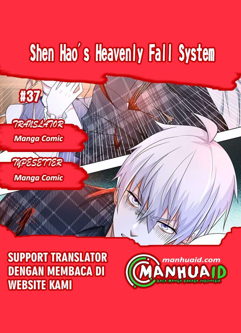 Komik Shen Hao’s Heavenly Fall System Chapter 37 gambar nomor 1