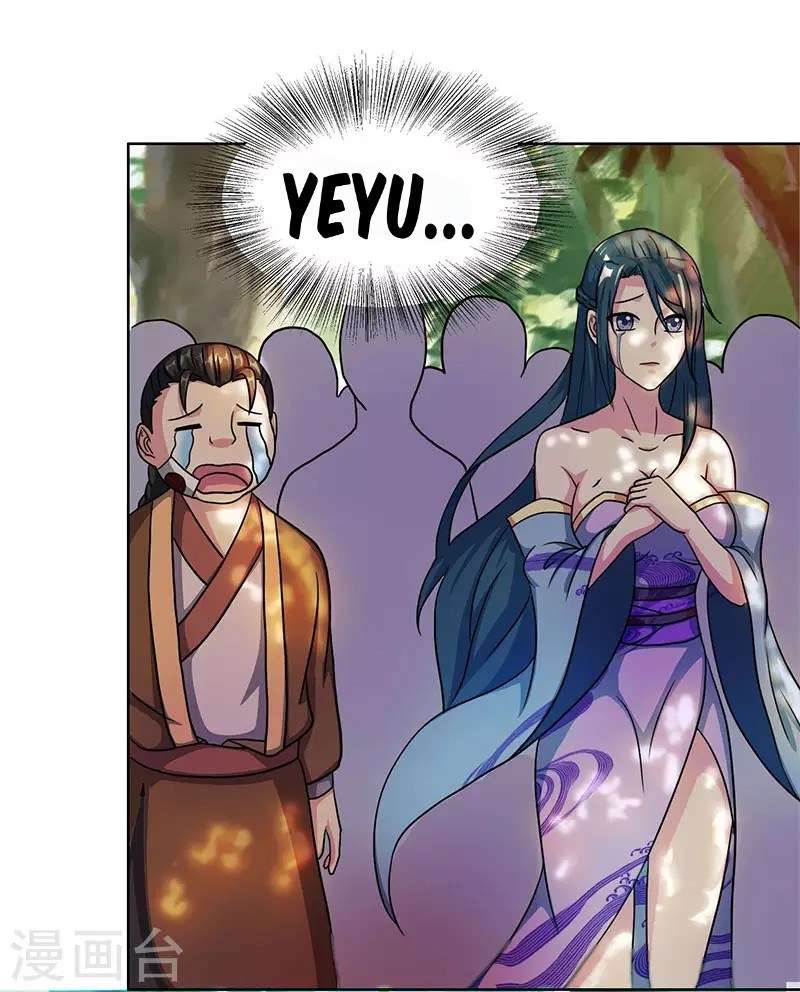 Dushi Xiaoyao Chapter 57 Gambar 25