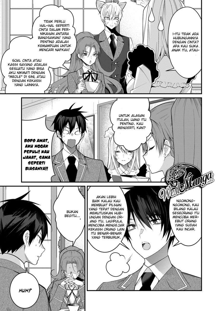 Otome Game Sekai wa Mob ni Kibishii Sekai Desu Chapter 15 Gambar 11