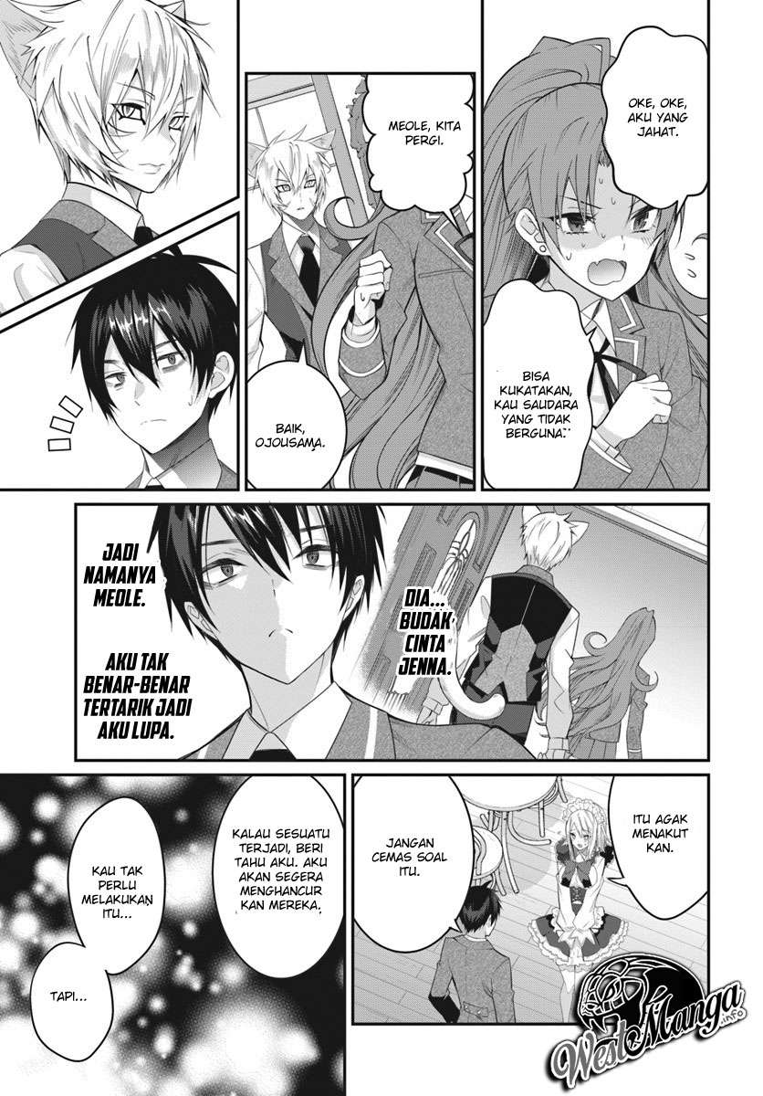 Otome Game Sekai wa Mob ni Kibishii Sekai Desu Chapter 15 Gambar 16