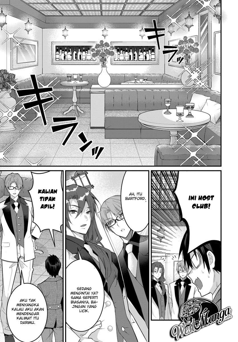 Otome Game Sekai wa Mob ni Kibishii Sekai Desu Chapter 15 Gambar 22