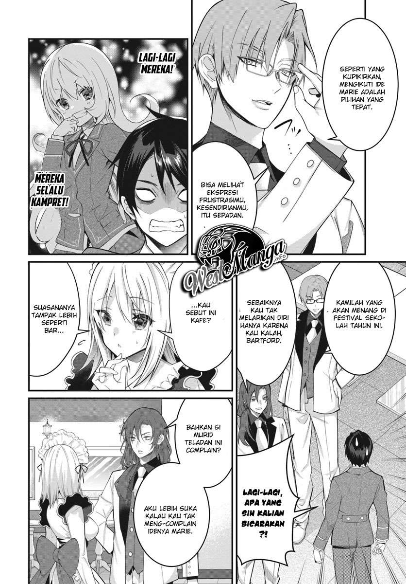 Otome Game Sekai wa Mob ni Kibishii Sekai Desu Chapter 15 Gambar 23