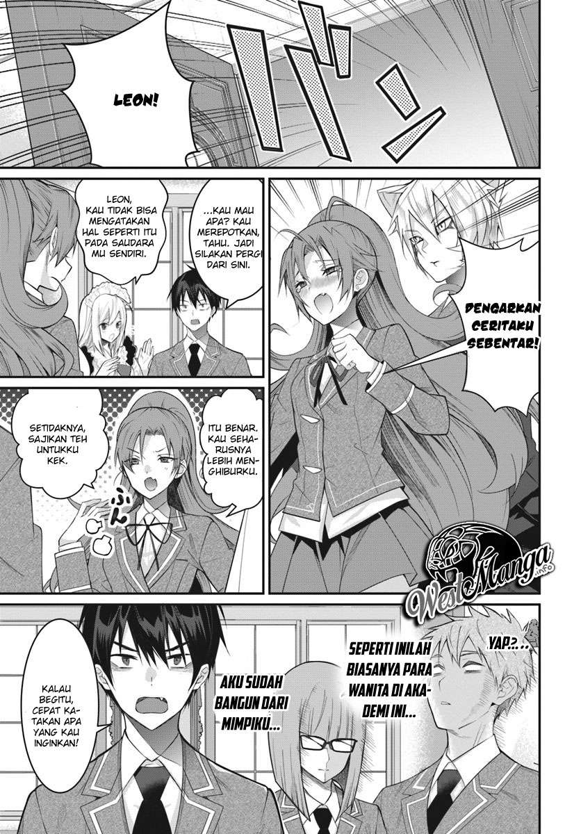 Otome Game Sekai wa Mob ni Kibishii Sekai Desu Chapter 15 Gambar 9