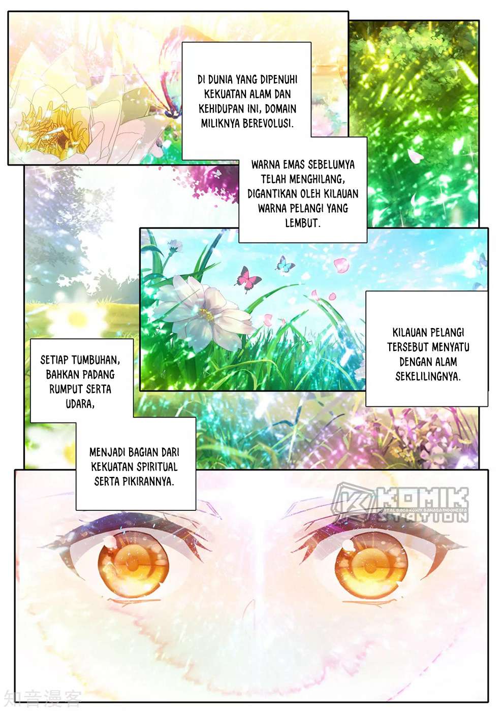 Shen Yin Wang Zuo Chapter 213 Gambar 19