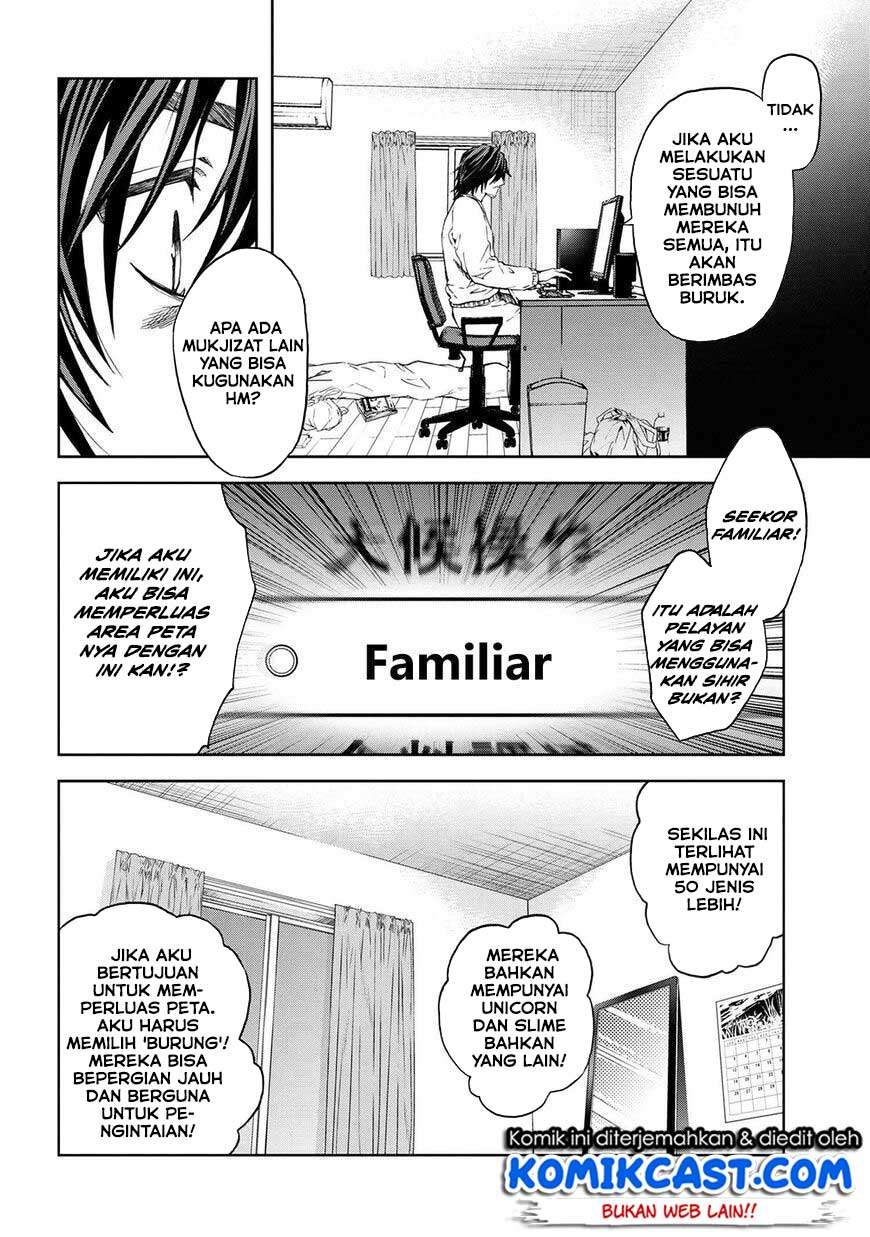 This Village Sim NPC Could Only Be Human Chapter 2.1 Gambar 15