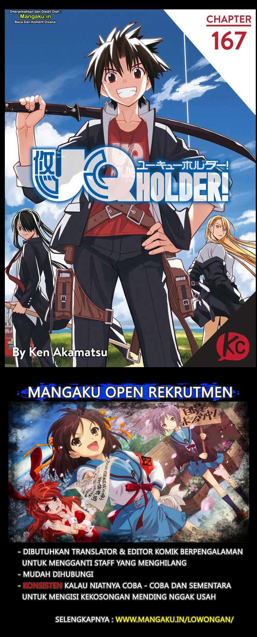 Baca Manga UQ Holder! Chapter 167 Gambar 2