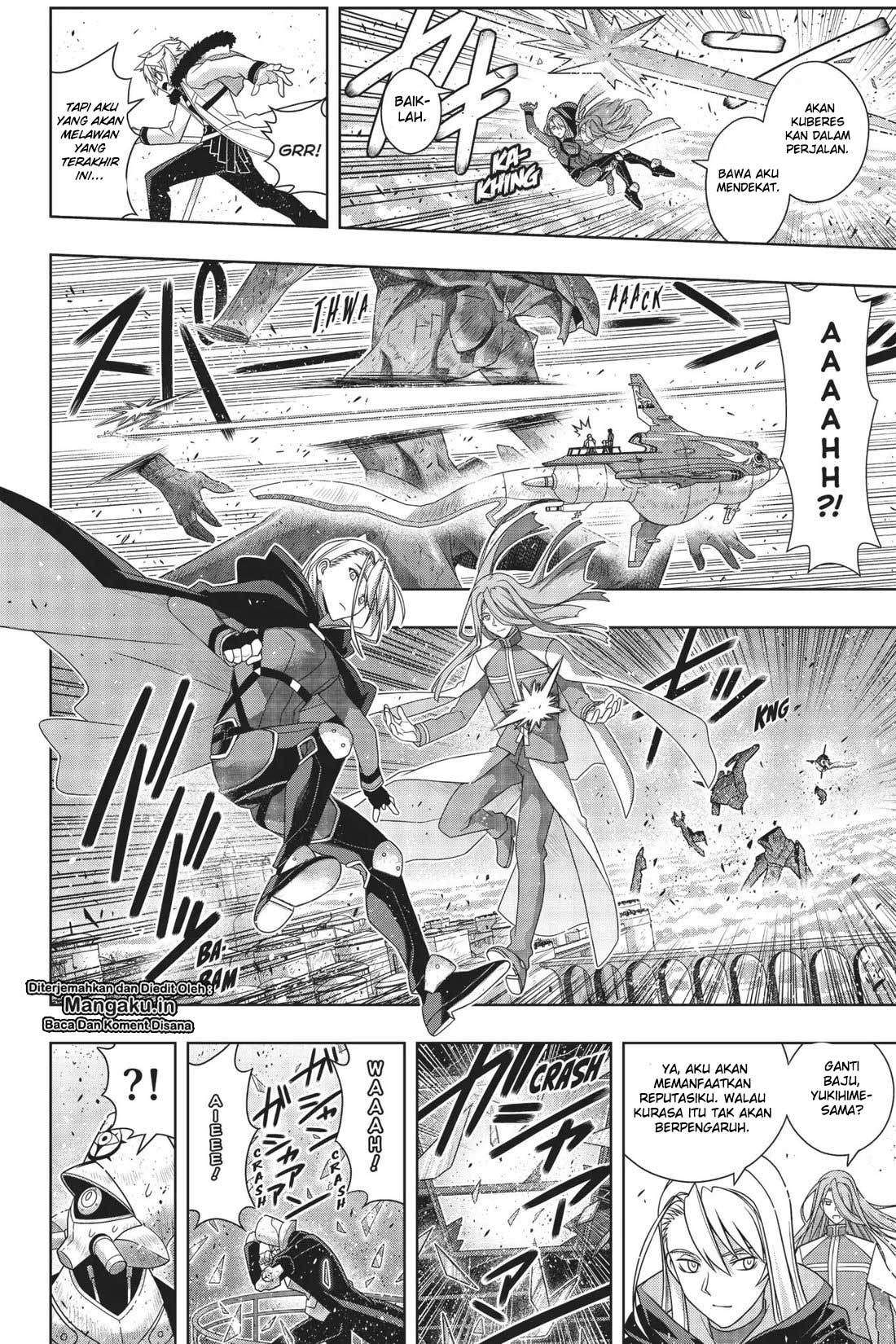 UQ Holder! Chapter 167 Gambar 24