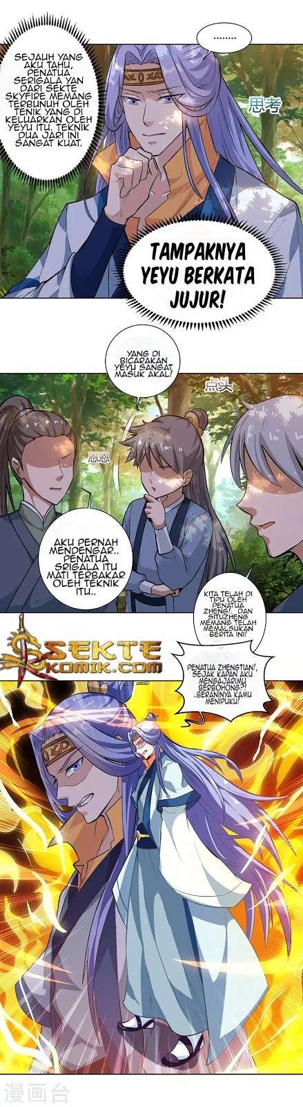 Dushi Xiaoyao Chapter 61 Gambar 10