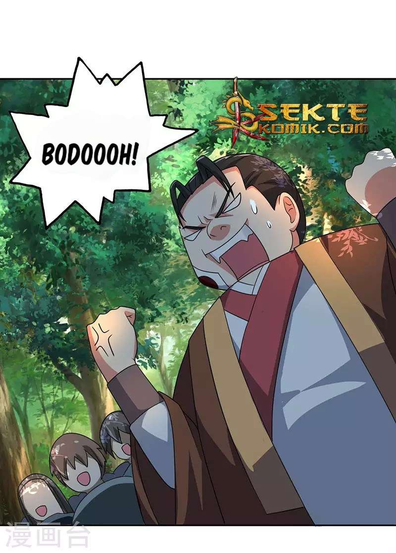 Dushi Xiaoyao Chapter 60 Gambar 12